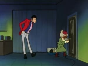 Lupin the Third The Old Woman and Lupin Thievery Contest