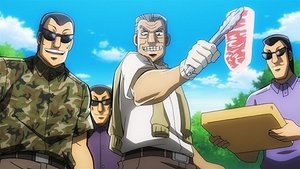 Chuukan Kanriroku Tonegawa: 1×3