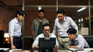 The Point Men 2023 Movie Dual Audio Hindi Korean AMZN WEB-DL 1080p 720p 480p