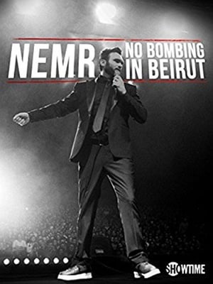 Nemr: No Bombing in Beirut film complet