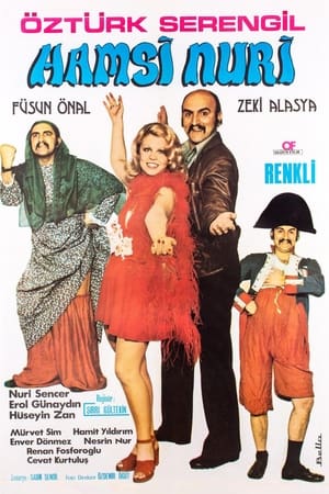 Poster Hamsi Nuri (1971)