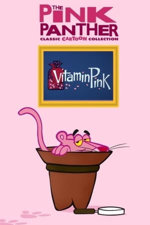 Poster Vitamin Pink 1966