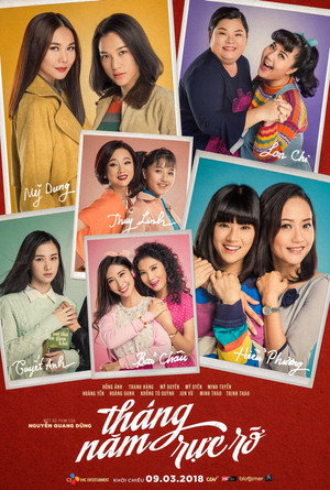 Go-Go Sisters 9
