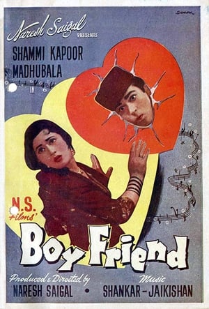 Poster Boy Friend 1961