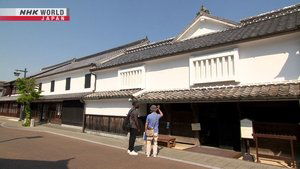 Journeys in Japan: 13×12