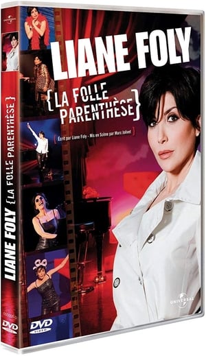 Liane Foly la folle parenthèse poster