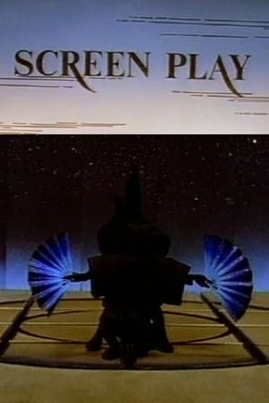 Poster Screen Play (1993)