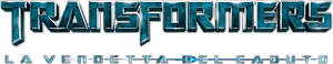 Transformers 2: La vendetta del caduto (2009) ITA Streaming official logo