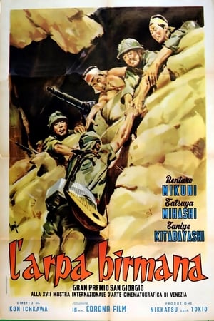 Poster L'arpa birmana 1956