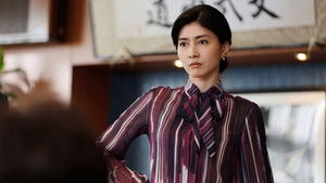 10 Counts To The Future Season 1 Episode 2