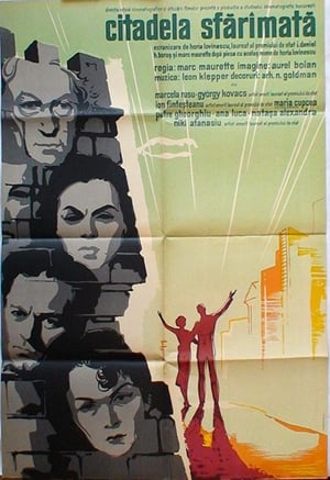 Poster Crumbled Citadel (1957)