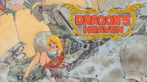 Dragon’s Heaven (1988)
