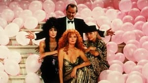 ซาตานรับรักเละ (1987) The Witches of Eastwick