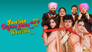 Yaaran Diyan Poun Baaran 2023 Punjabi Movie AMZN WEB-DL 1080p 720p 480p