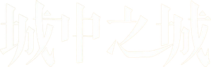 City of the City — Logos 3
