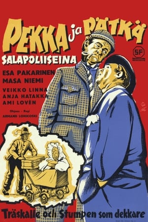 Poster Pekka ja Pätkä salapoliiseina (1957)