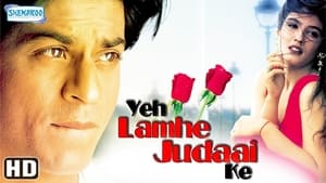 Yeh Lamhe Judaai Ke (2004) Hindi HD