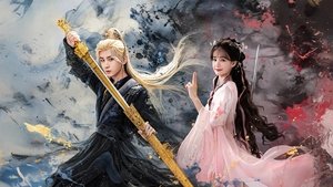 moviestuff image