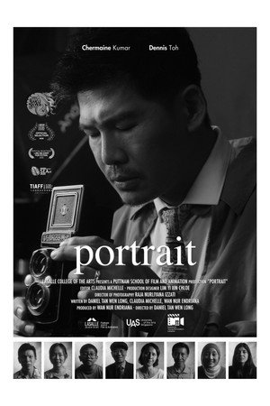 Portrait (2025)