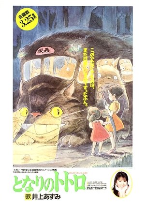 포스터 이미지