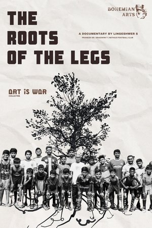 Poster THE ROOTS OF THE LEGS 2024