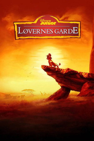 The Lion Guard 57