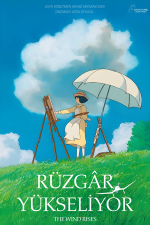 The Wind Rises 211