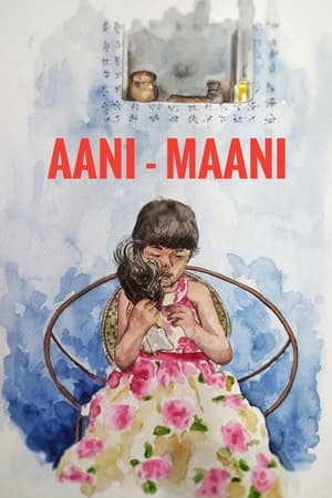 Poster for Aani Maani (2019)