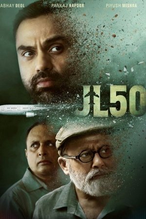 Poster JL50 Staffel 1 2020