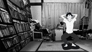 The Tatami Galaxy The 4.5 Tatami Ideologue