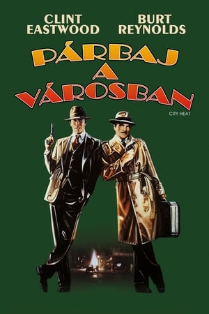 Párbaj a városban (1984)