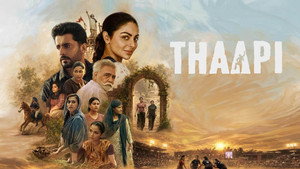 Thaapi (2026) Punjabi HDTC