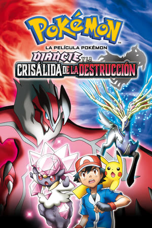 Poster La película Pokémon: Diancie y la crisálida de la destrucción 2014