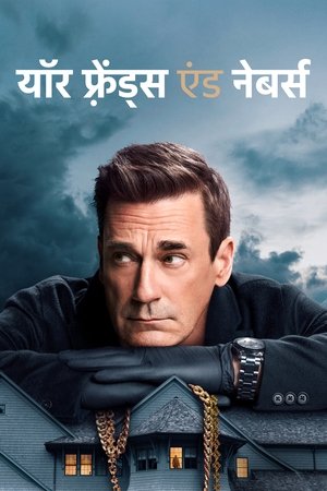 <Images posters