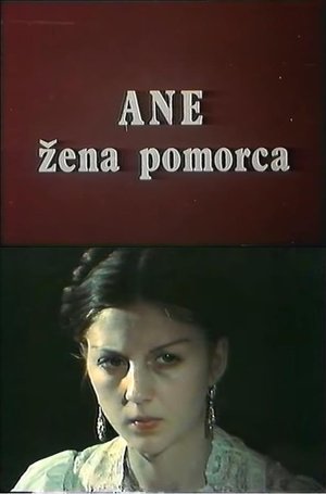 Ane, žena pomorca