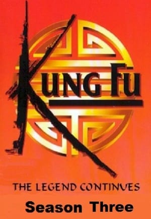 Kung Fu: The Legend Continues