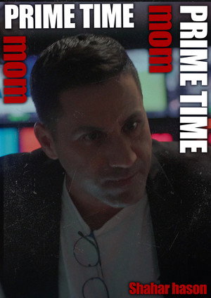 PRIME TIME MOM 8