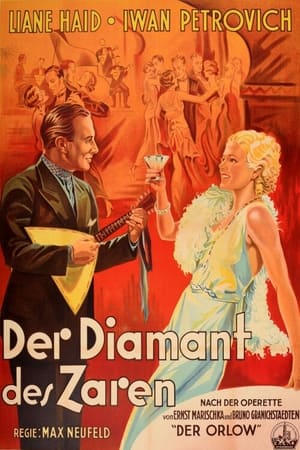Poster Der Diamant des Zaren 1932