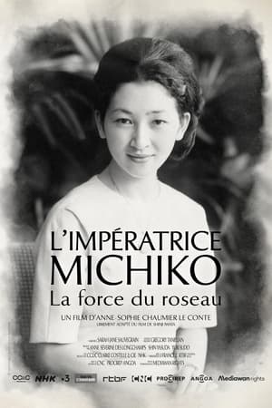 Image L'Impératrice Michiko, la force du roseau