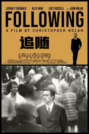 Poster 追随 1999