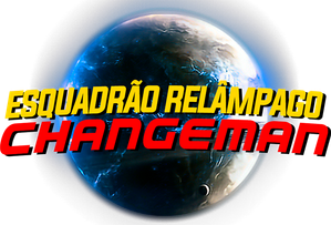 Dengeki Sentai Changeman — Logos 1