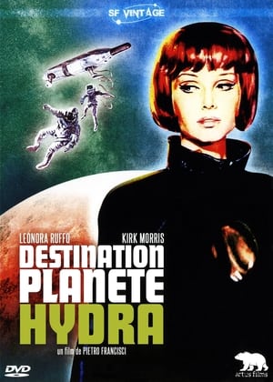 Poster Destination Planète Hydra 1966