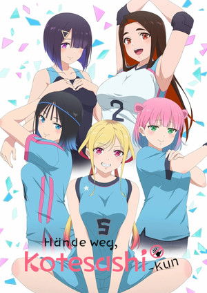 Hände weg, Kotesashi-kun 2025