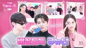 The story of fighting over chicken????