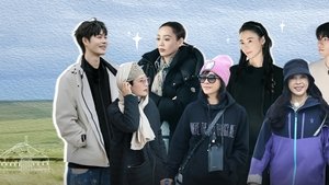 Episode 2 on The Blooming Journey Season 2 Episode 2 – October 24, 2025