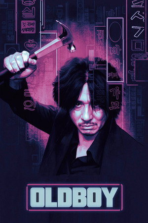poster Oldboy