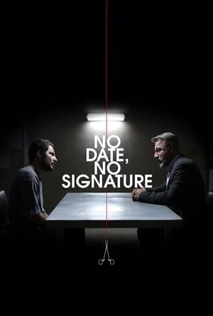 Poster No Date, No Signature 2017