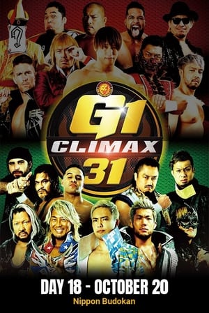 Poster NJPW G1 Climax 31: Day 18 (2021)