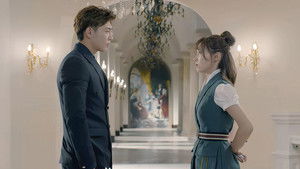 My Harakuro Boss (2018)