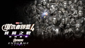 Images posters